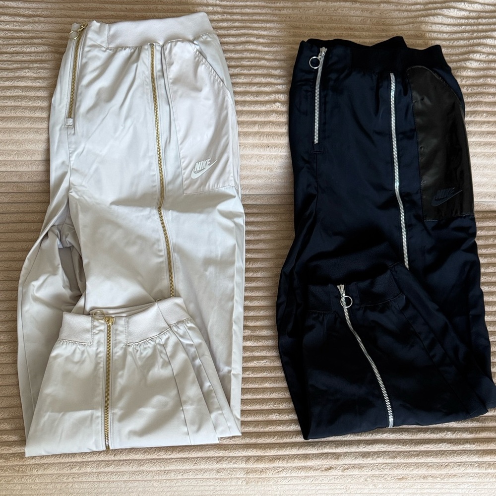 NWT Nike Joggers with Gold + Silver Accents. Read description.